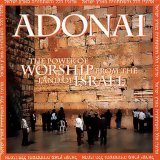 РђРґРѕРЅР°Рё - The Power Of Worship From The Land Of Israel